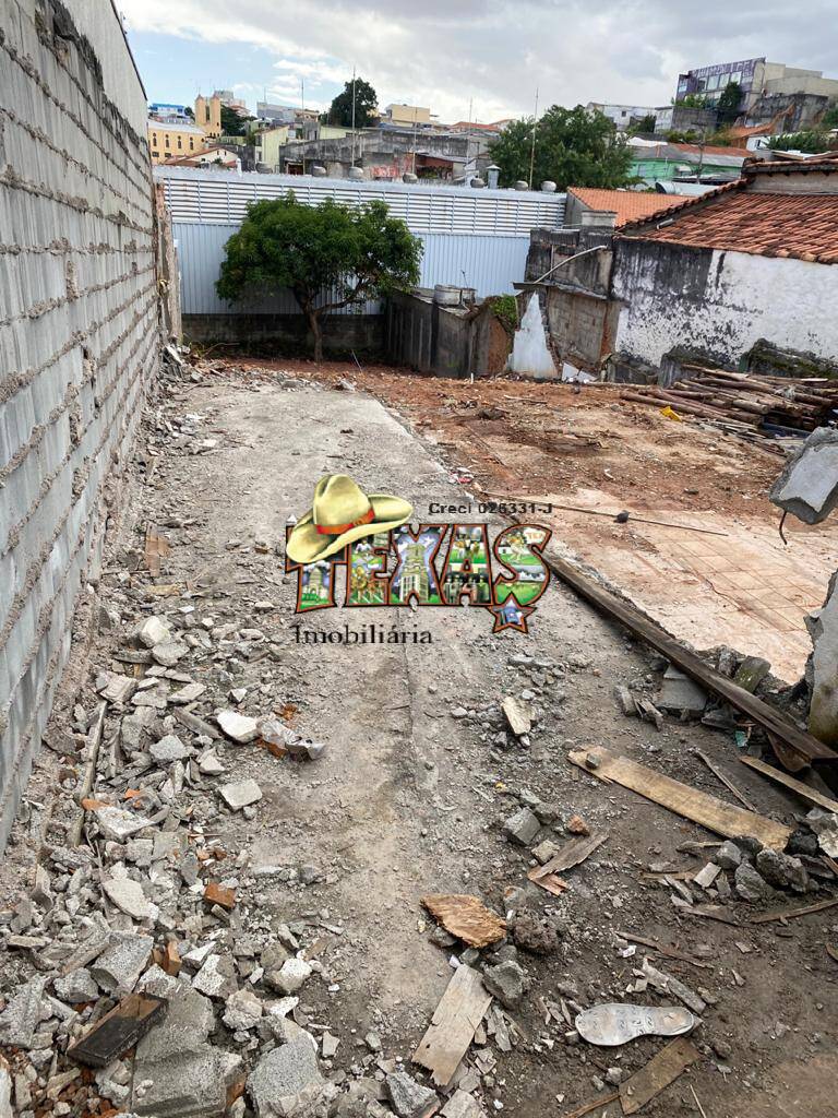 Terreno à venda, 400m² - Foto 1