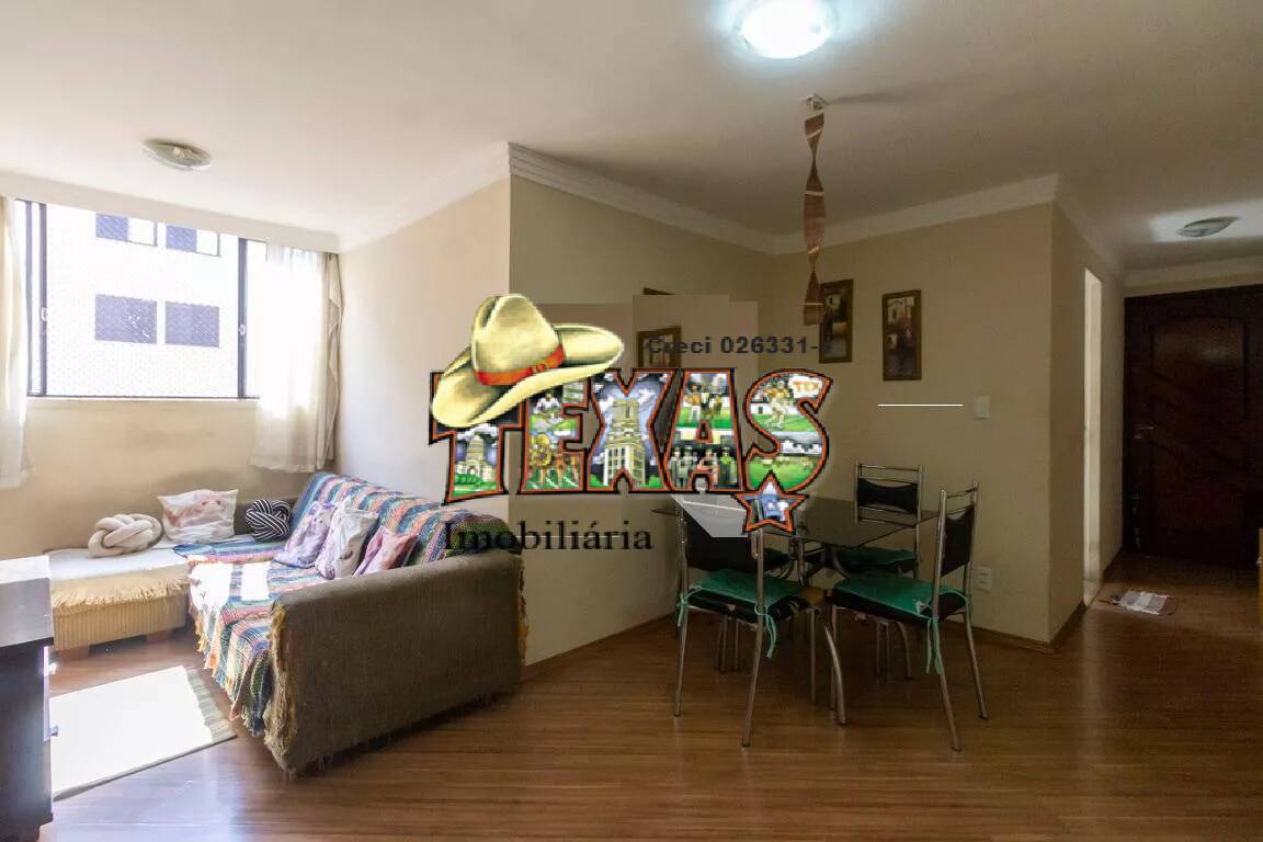 Apartamento à venda com 3 quartos, 73m² - Foto 1