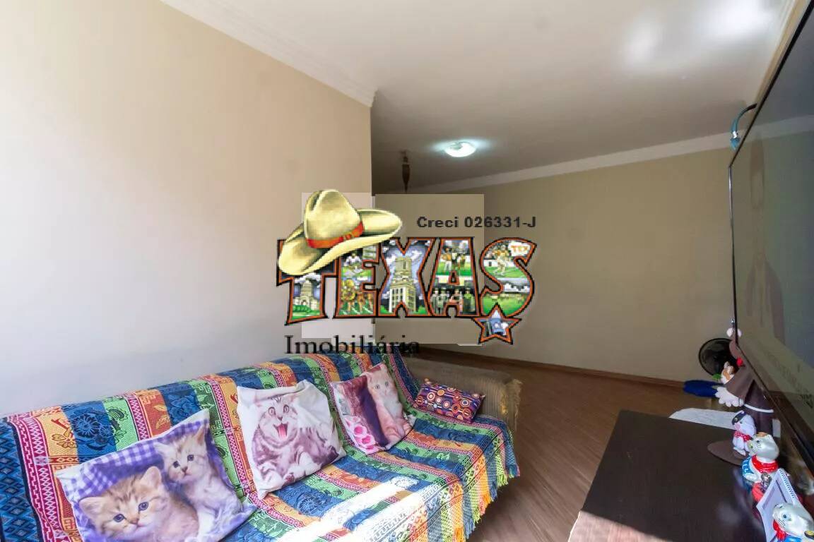 Apartamento à venda com 3 quartos, 73m² - Foto 2