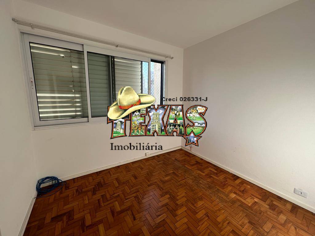 Apartamento para alugar com 2 quartos, 72m² - Foto 4