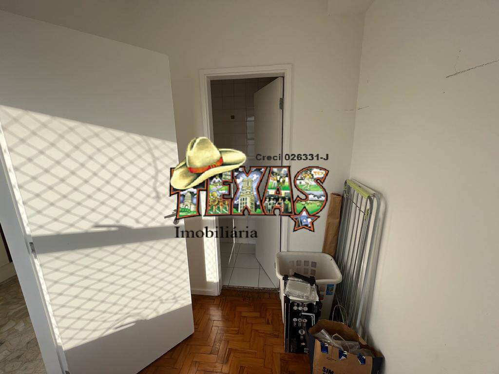 Apartamento para alugar com 2 quartos, 72m² - Foto 21