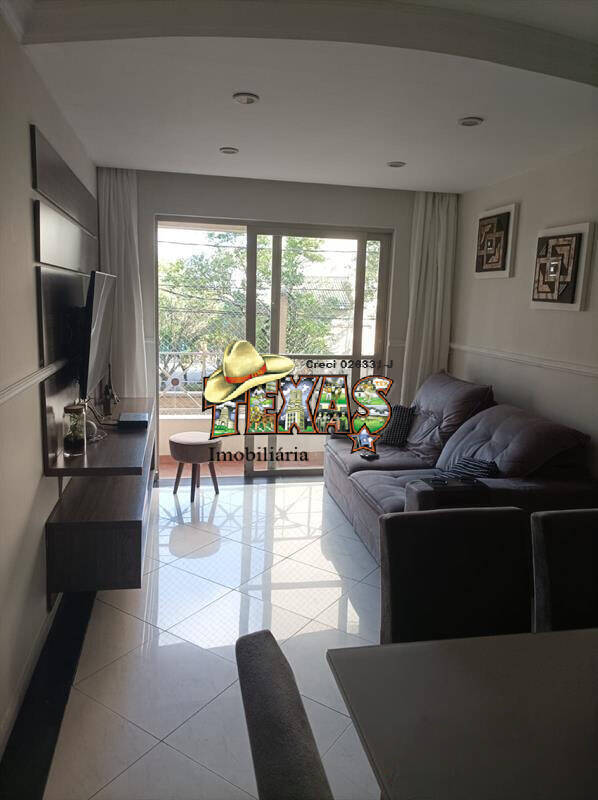 Apartamento à venda com 3 quartos, 74m² - Foto 1