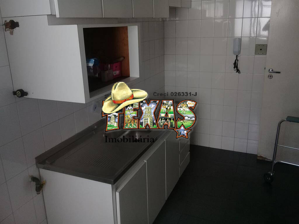 Apartamento à venda com 2 quartos, 69m² - Foto 1