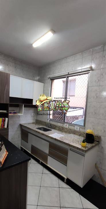 Apartamento à venda com 2 quartos, 83m² - Foto 1