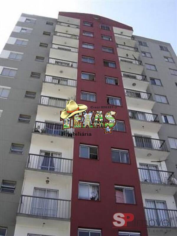 Apartamento à venda com 2 quartos, 57m² - Foto 1